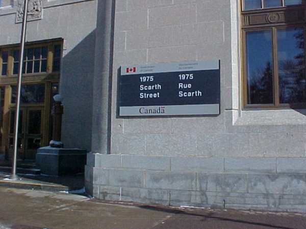 government sign.jpg